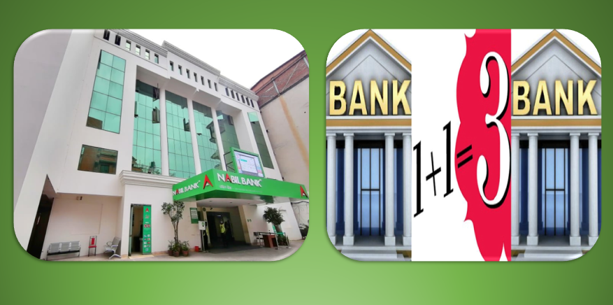 नबिल बैंकले बनायो नेपालको इतिहासमै सर्वाधिक सफल मर्जरको रेकर्ड, ‘एक वर्षमै देखियो सिनर्जी इम्प्याक्ट’